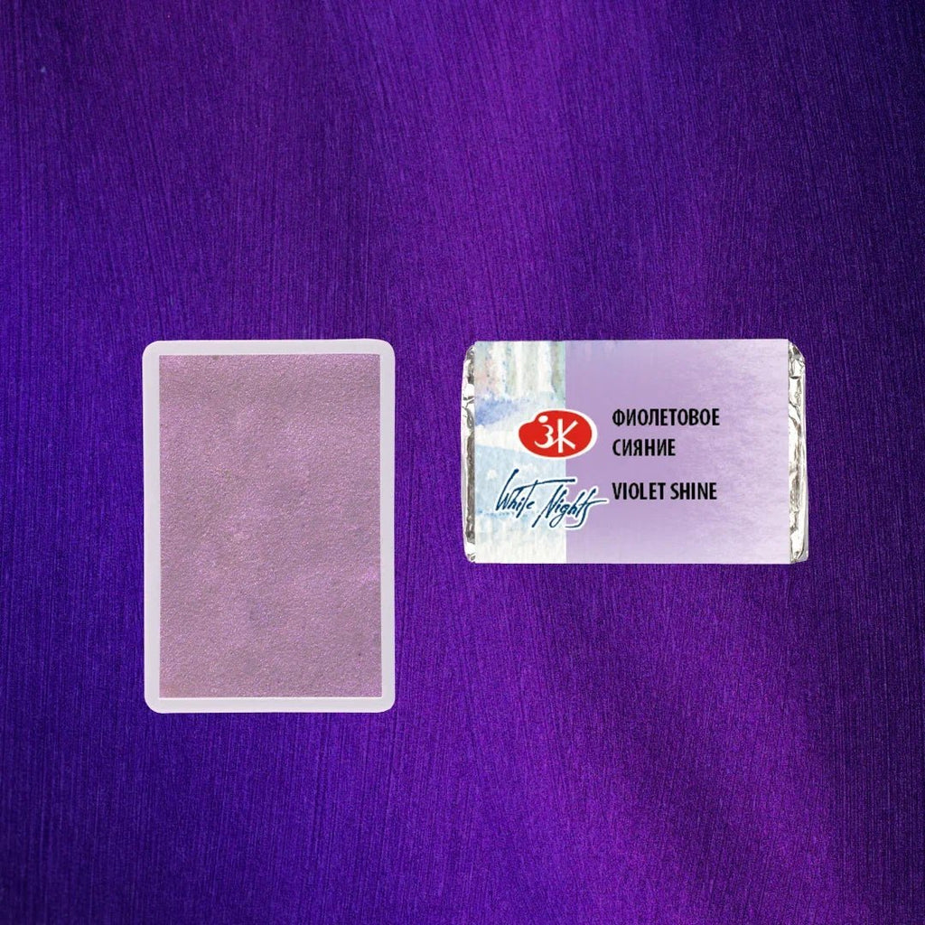 Shimmering watercolor paints // Color variety in pans 2,5 ml // by White Nights - Artish