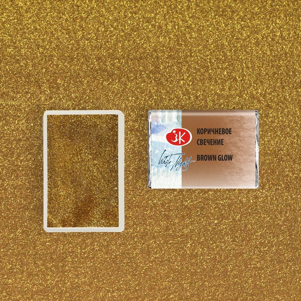 Shimmering watercolor paints // Color variety in pans 2,5 ml // by White Nights - Artish