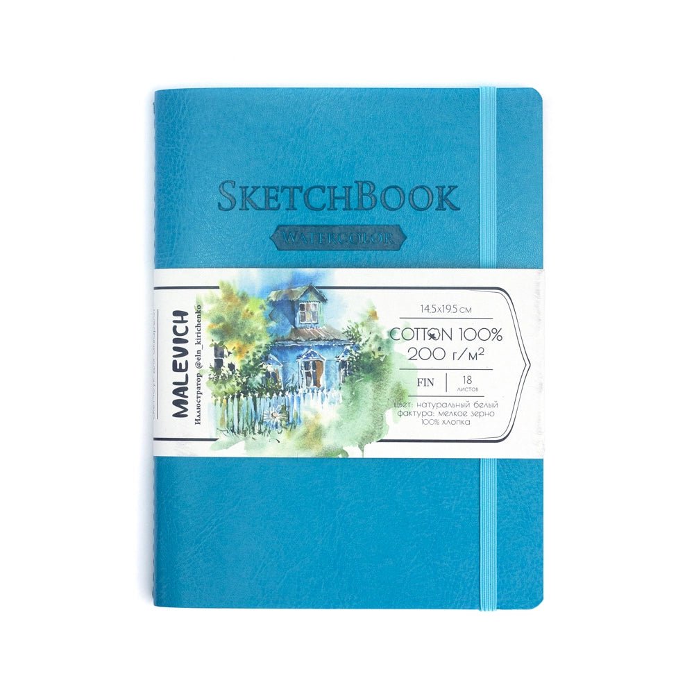 Sketchbook for watercolor // 100% Cotton, 200 g/m2 // BLUE, 14,5х19,5 cm, 18 sheets // by Malevich - Artish