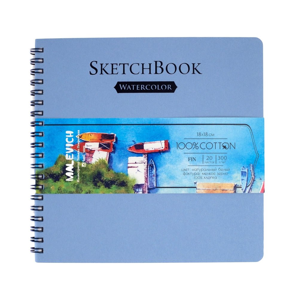 Sketchbook for watercolor // 100% Cotton, 300 gsm // 18х18 cm, 20 sheets // by Malevich - Artish