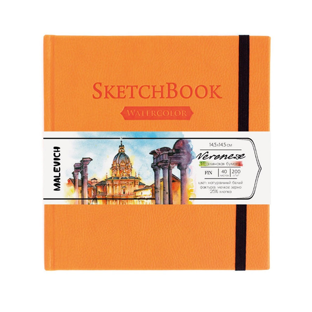 Sketchbook for watercolor "VERONEZE" // Orange, 200 g/m2, 14,5х14,5 cm, 40 sheets // by Malevich - Artish