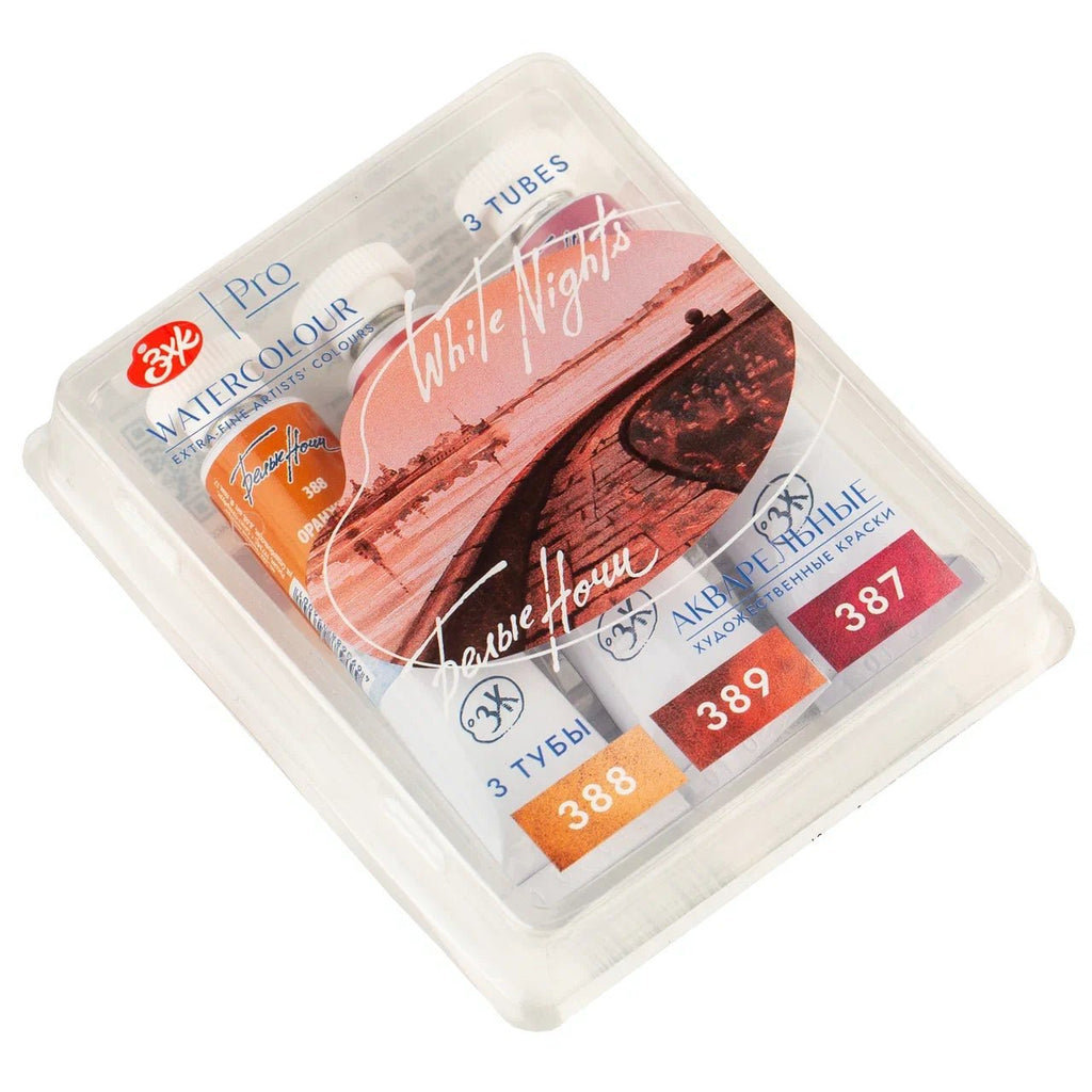 Watercolor paint set - Flame // 3 tubes x 10ml // by White Nights - Artish