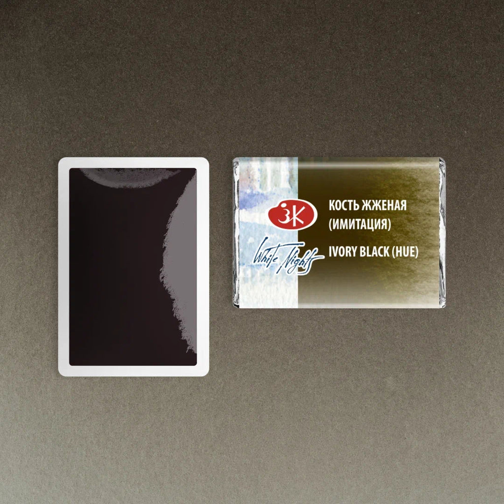 Watercolor paints // Color variety in pans 2,5 ml// by White Nights - Artish