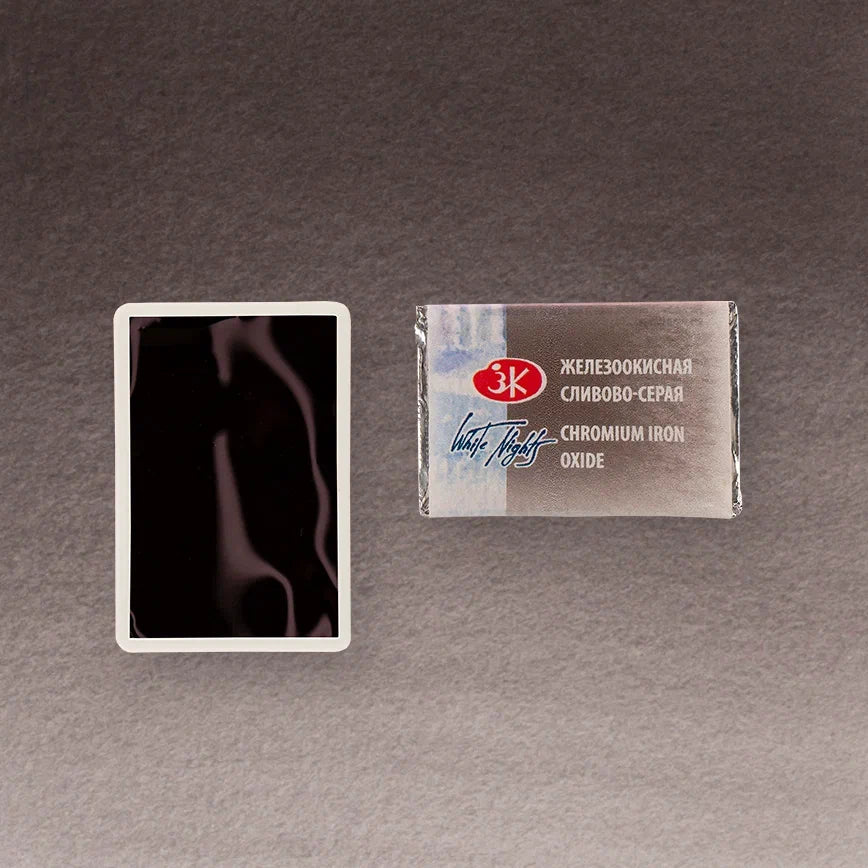 Watercolor paints // Color variety in pans 2,5 ml// by White Nights - Artish