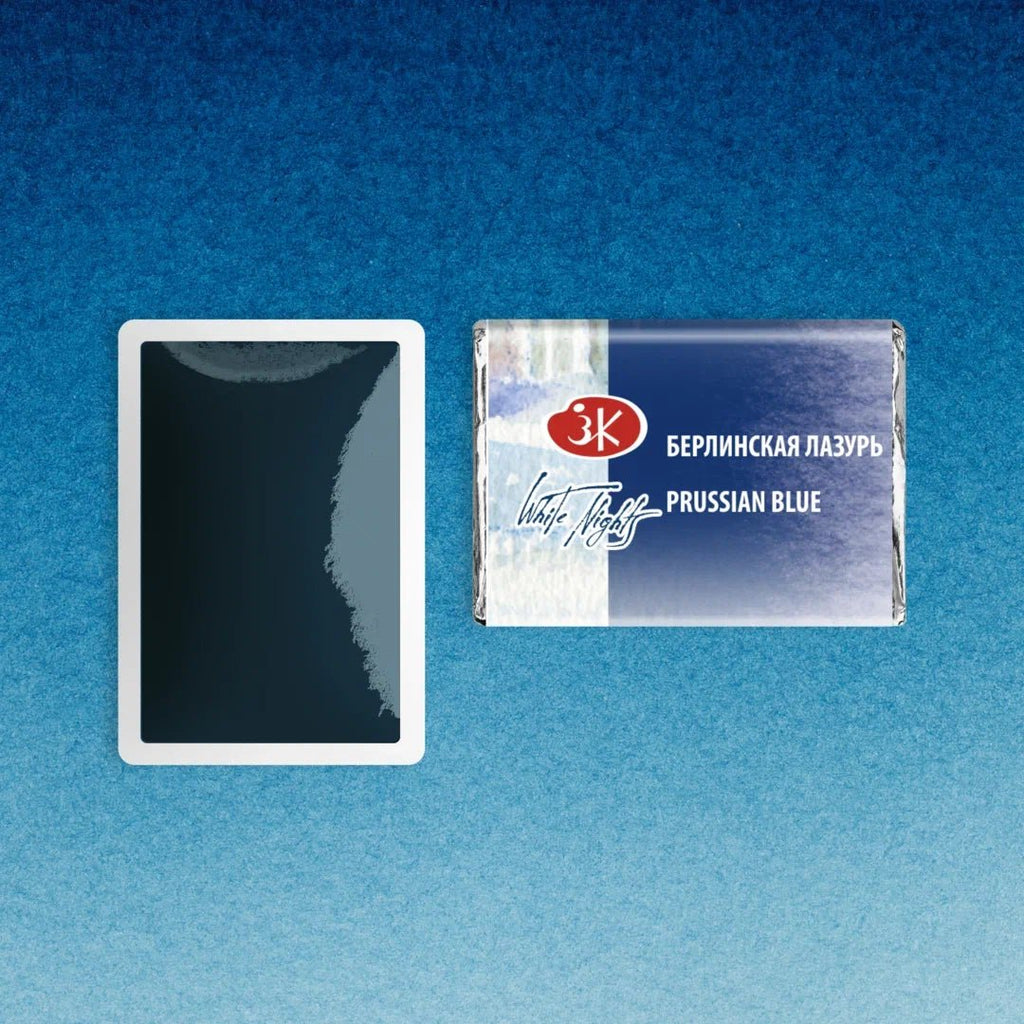 Watercolor paints // Color variety in pans 2,5 ml// by White Nights - Artish