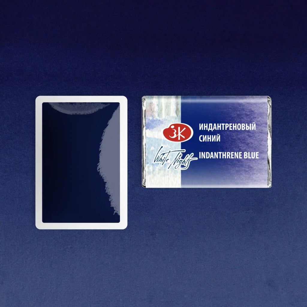 Watercolor paints // Color variety in pans 2,5 ml// by White Nights - Artish