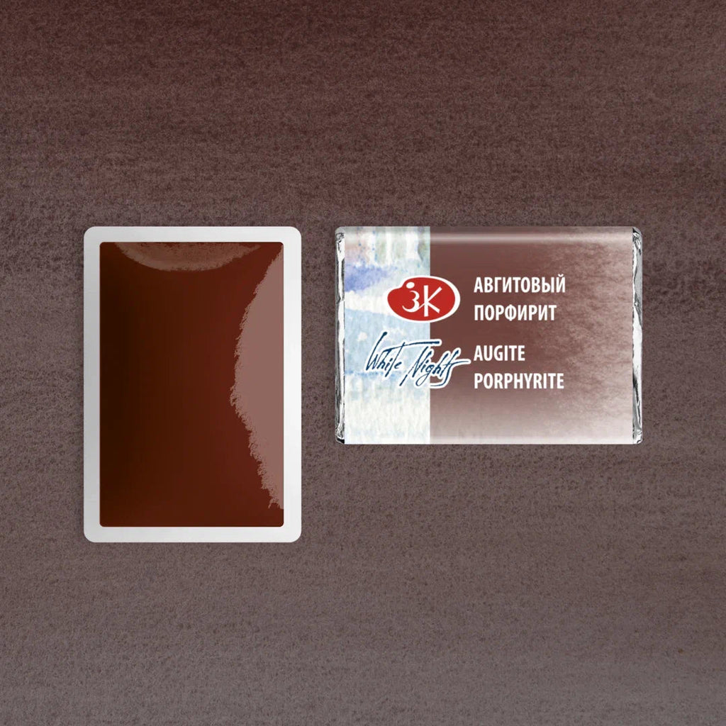 Watercolor paints // Color variety in pans 2,5 ml// by White Nights - Artish