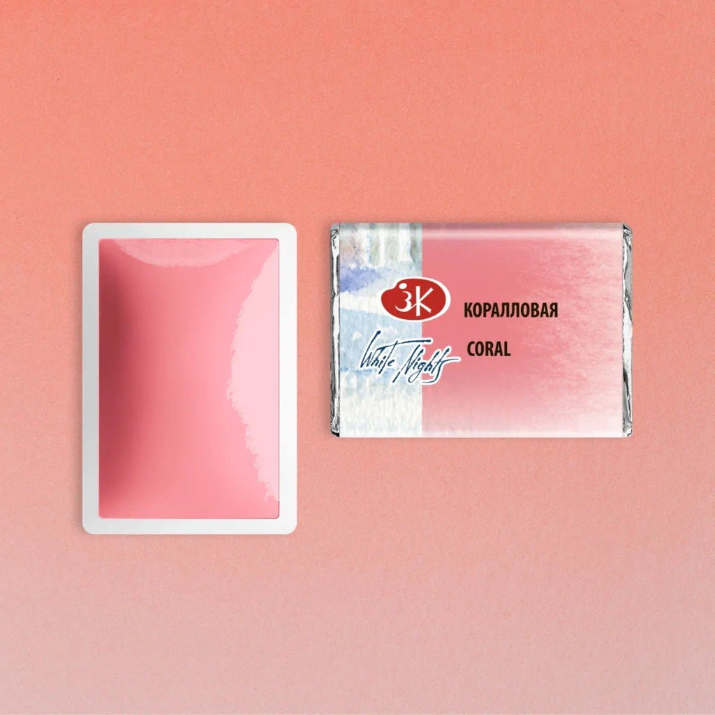 Watercolor paints // Color variety in pans 2,5 ml// by White Nights - Artish