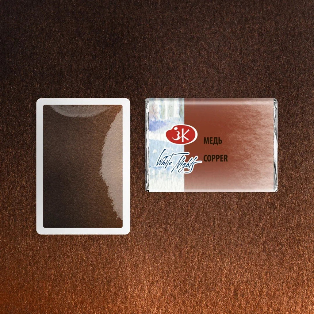 Watercolor paints // Color variety in pans 2,5 ml// by White Nights - Artish