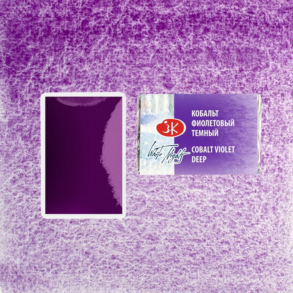 Watercolor paints // Color variety in pans 2,5 ml // by White Nights - Artish