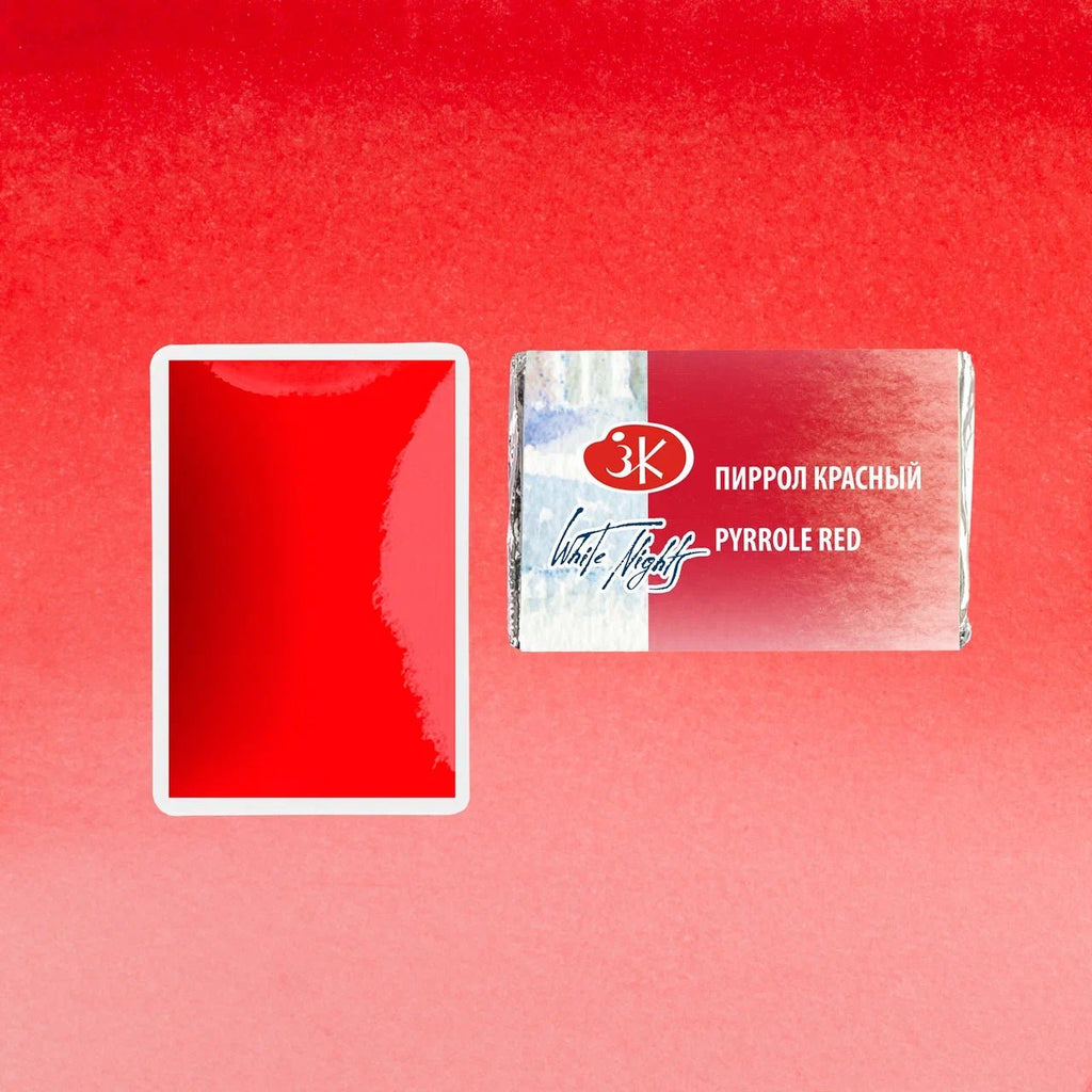 Watercolor paints // Color variety in pans 2,5 ml // by White Nights - Artish