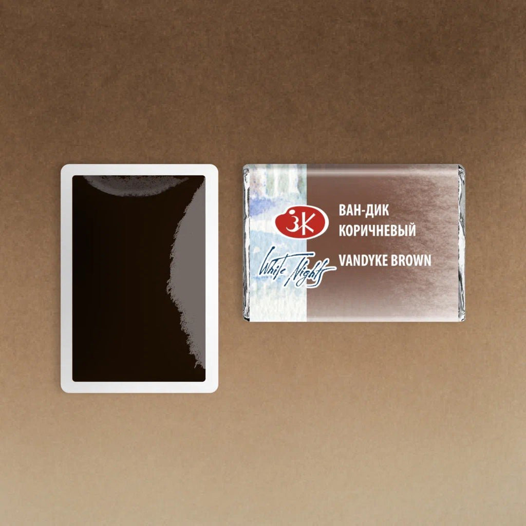 Watercolor paints // Color variety in pans 2,5 ml// by White Nights - Artish