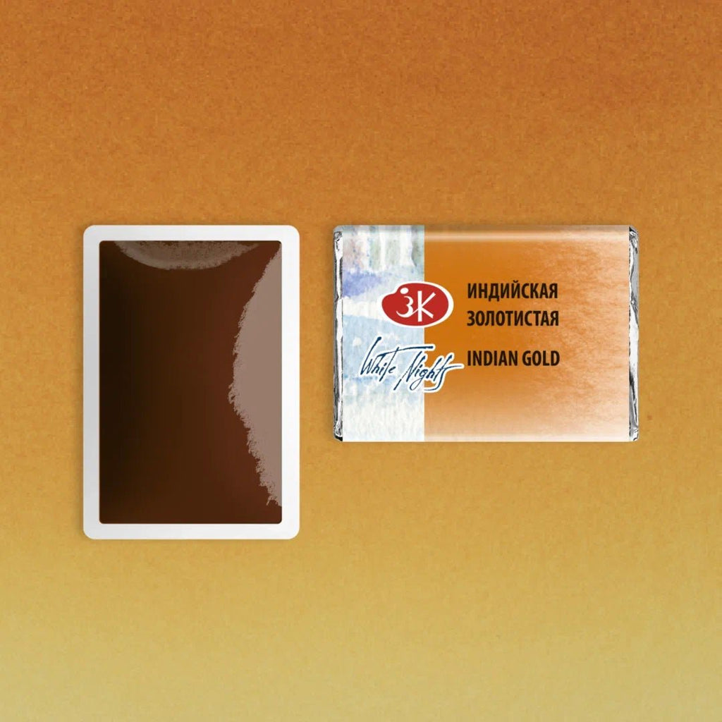 Watercolor paints // Color variety in pans 2,5 ml// by White Nights - Artish