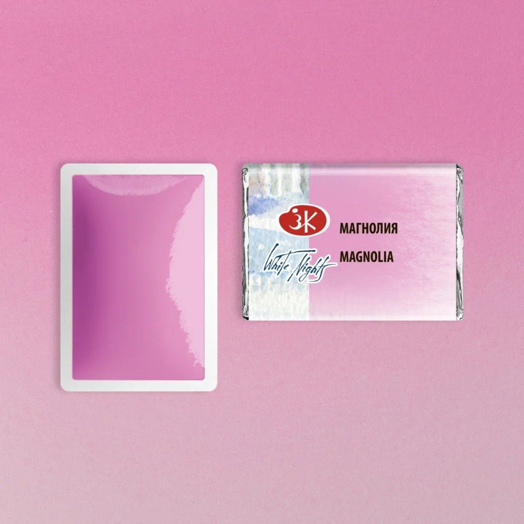 Watercolor paints // Color variety in pans 2,5 ml// by White Nights - Artish