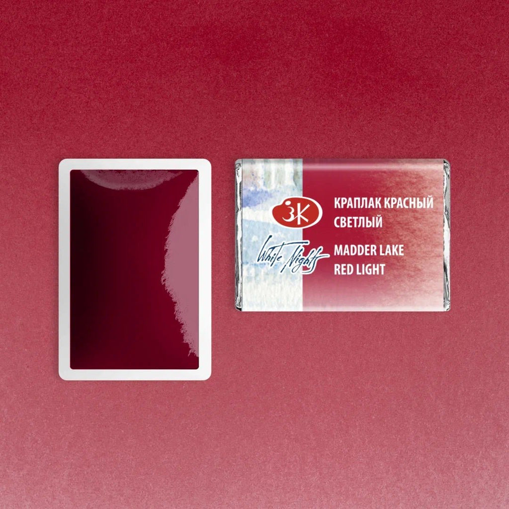 Watercolor paints // Color variety in pans 2,5 ml// by White Nights - Artish