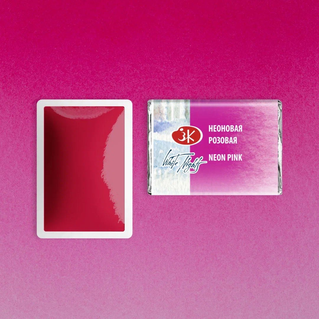 Watercolor paints // Color variety in pans 2,5 ml// by White Nights - Artish