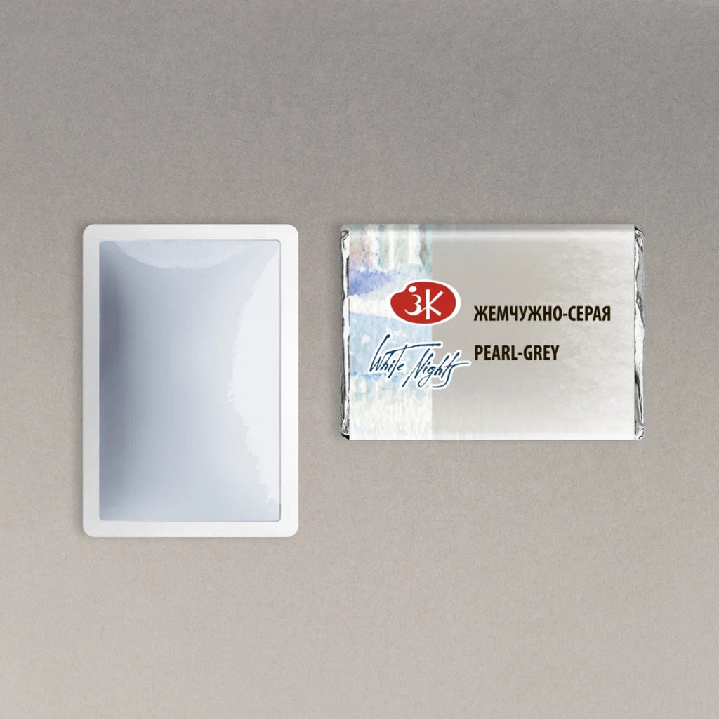 Watercolor paints // Color variety in pans 2,5 ml// by White Nights - Artish