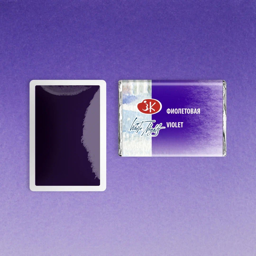 Watercolor paints // Color variety in pans 2,5 ml// by White Nights - Artish