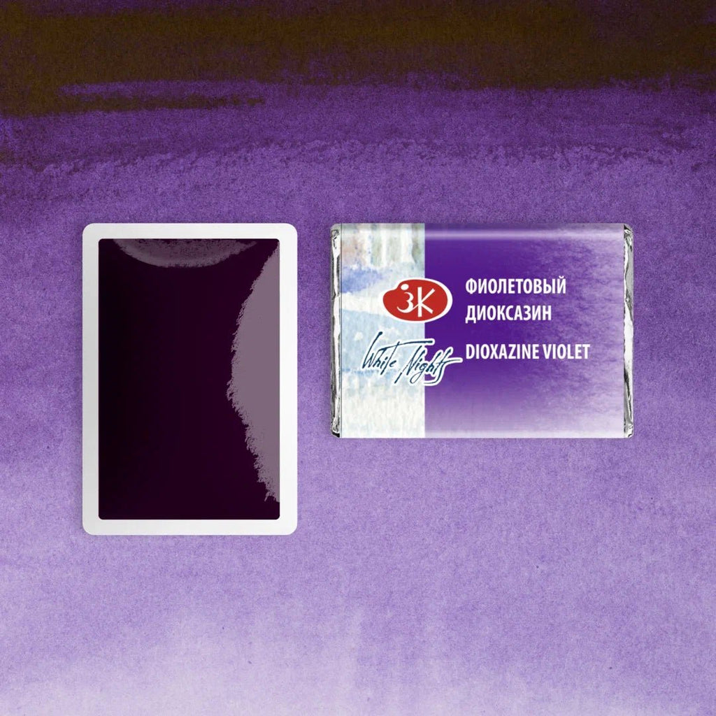 Watercolor paints // Color variety in pans 2,5 ml// by White Nights - Artish