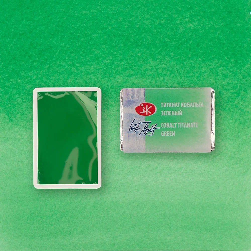 Watercolor paints // Color variety in pans 2,5 ml// by White Nights - Artish