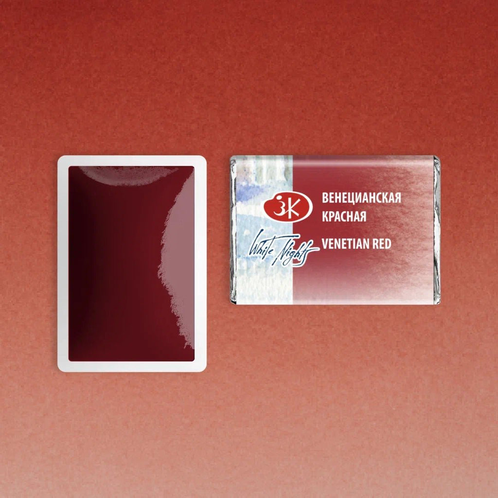 Watercolor paints // Color variety in pans 2,5 ml// by White Nights - Artish