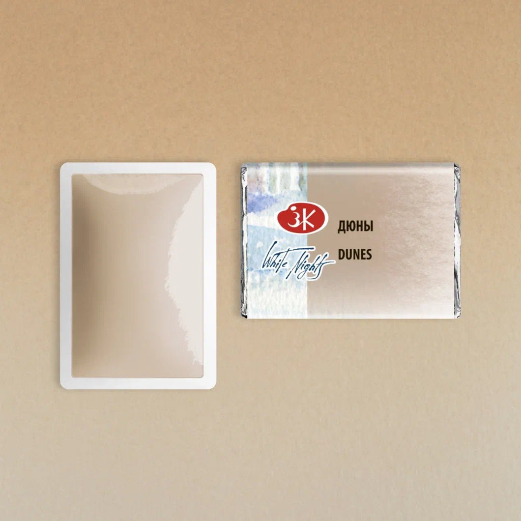 Watercolor paints // Color variety in pans 2,5 ml// by White Nights - Artish