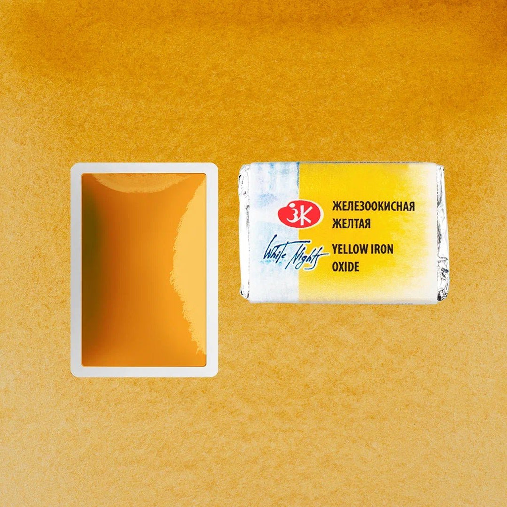 Watercolor paints // Color variety in pans 2,5 ml// by White Nights - Artish