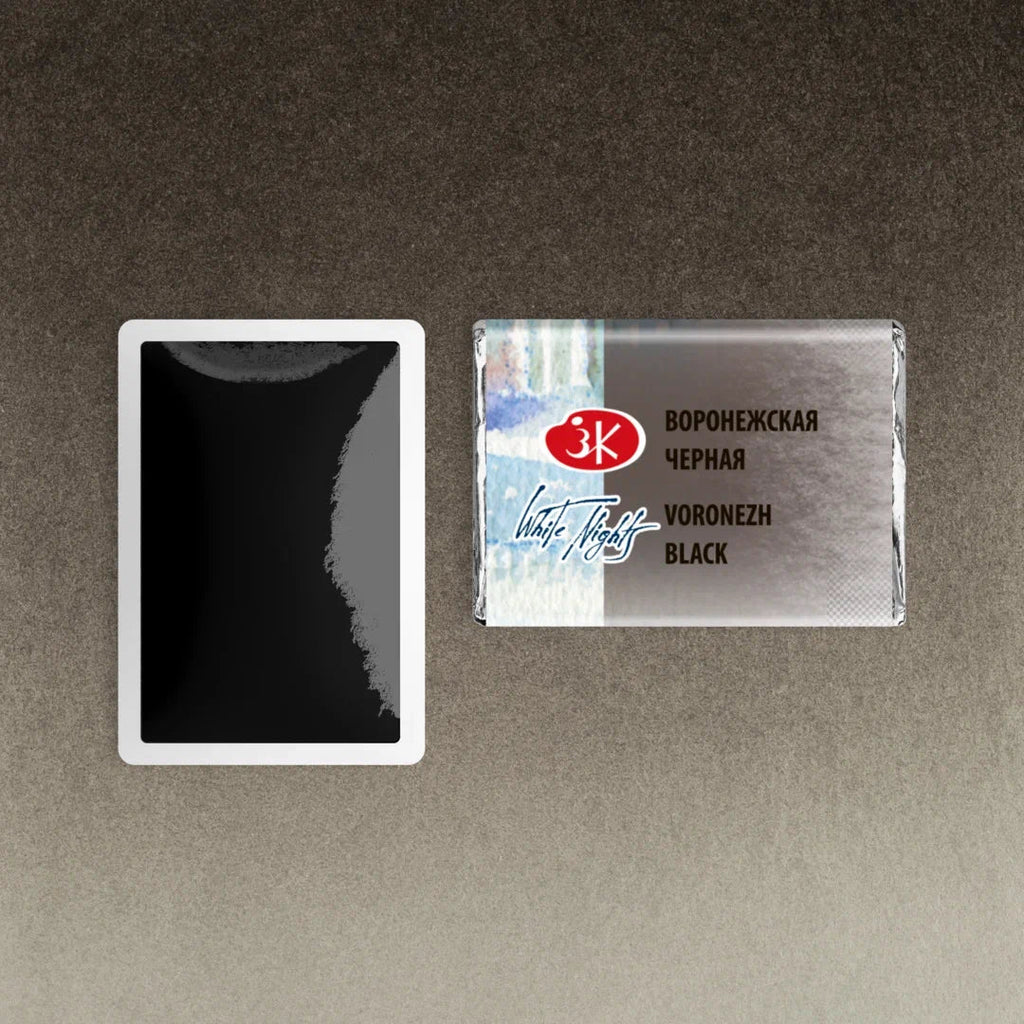 Watercolor paints // Color variety in pans 2,5 ml// by White Nights - Artish