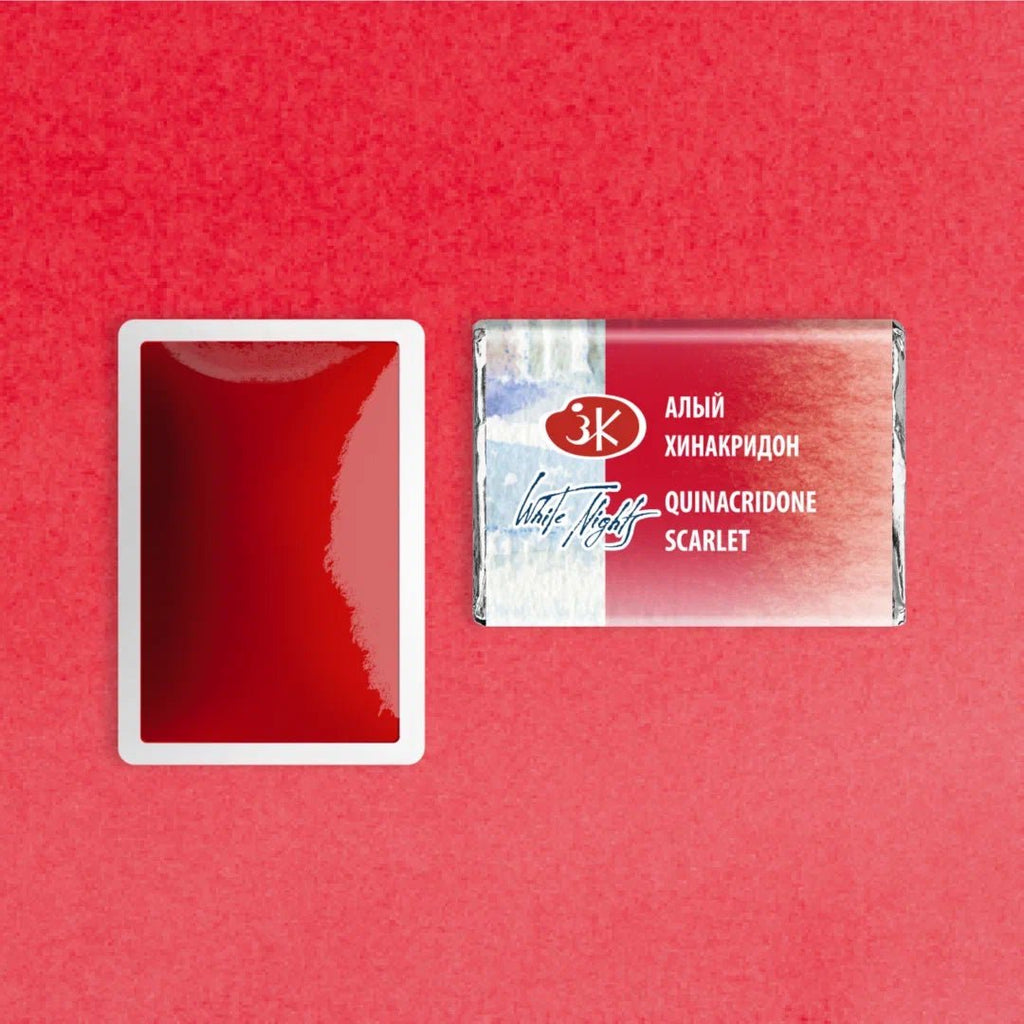 Watercolor paints // Color variety in pans 2,5 ml// by White Nights - Artish