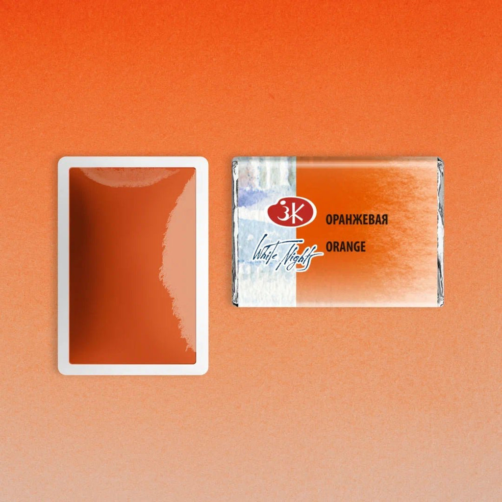 Watercolor paints // Color variety in pans 2,5 ml// by White Nights - Artish