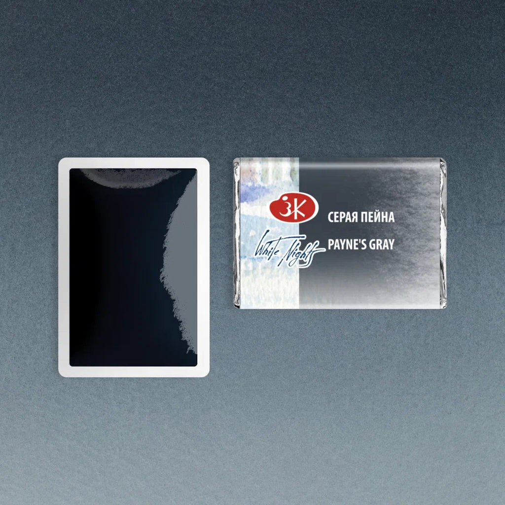 Watercolor paints // Color variety in pans 2,5 ml// by White Nights - Artish