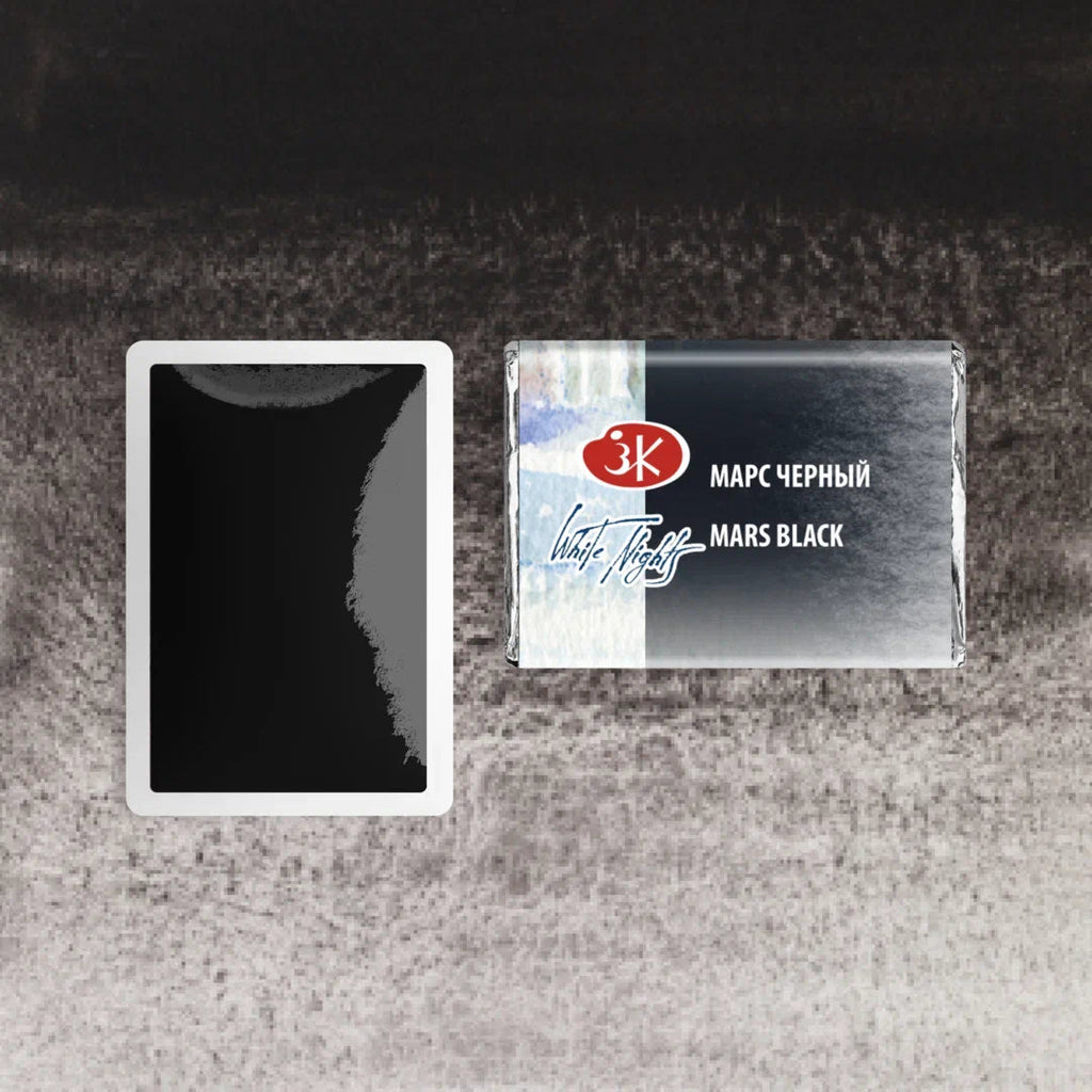 Watercolor paints // Color variety in pans 2,5 ml// by White Nights - Artish