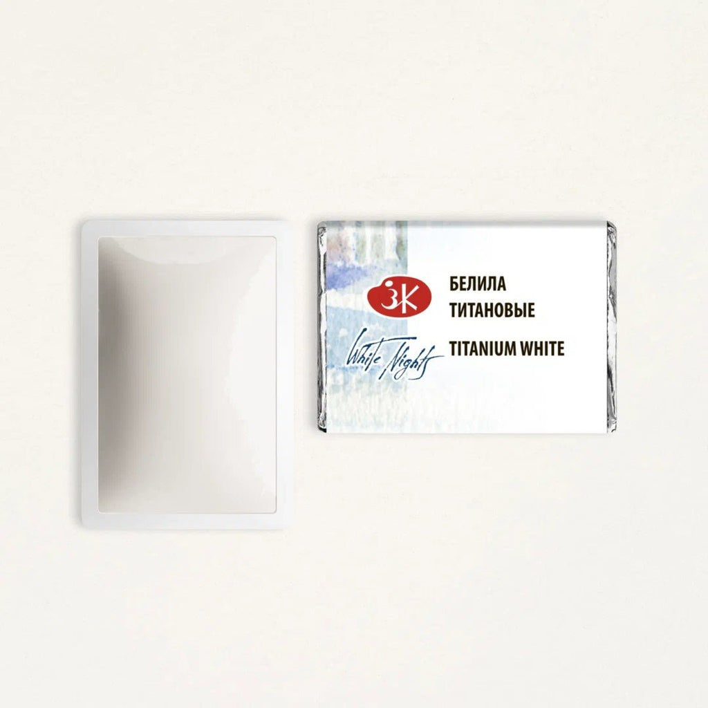 Watercolor paints // Color variety in pans 2,5 ml// by White Nights - Artish