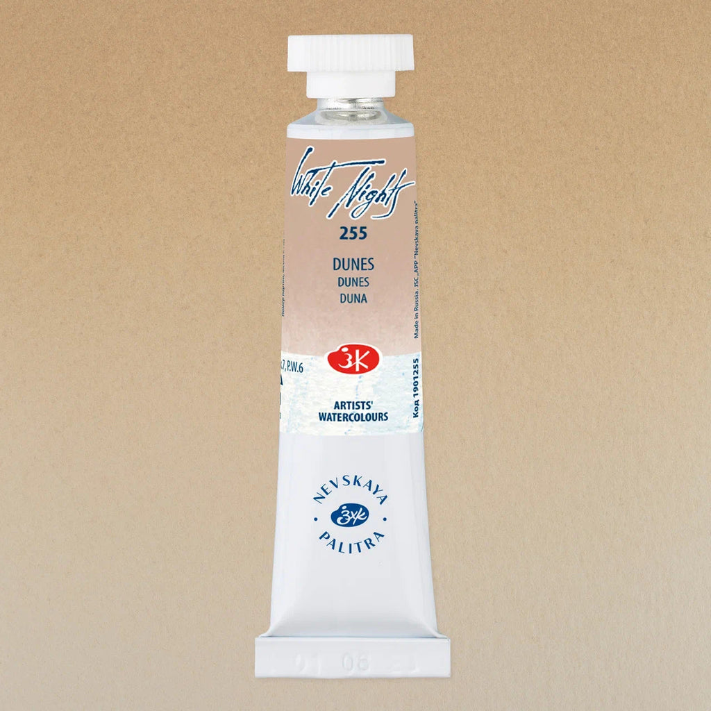 Watercolor paints - PASTEL shades // Color variety in 10ml tubes // by White Nights - Artish