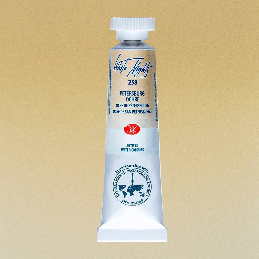 Watercolor paints - PASTEL shades // Color variety in 10ml tubes // by White Nights - Artish