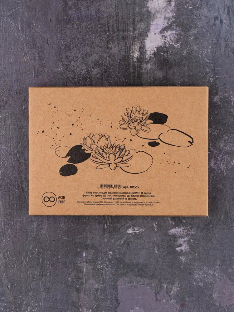 Watercolor postcards paper // 300 gsm, 100% cotton // 10,5x14,8 cm, 20 sheets // by Malevich - Artish
