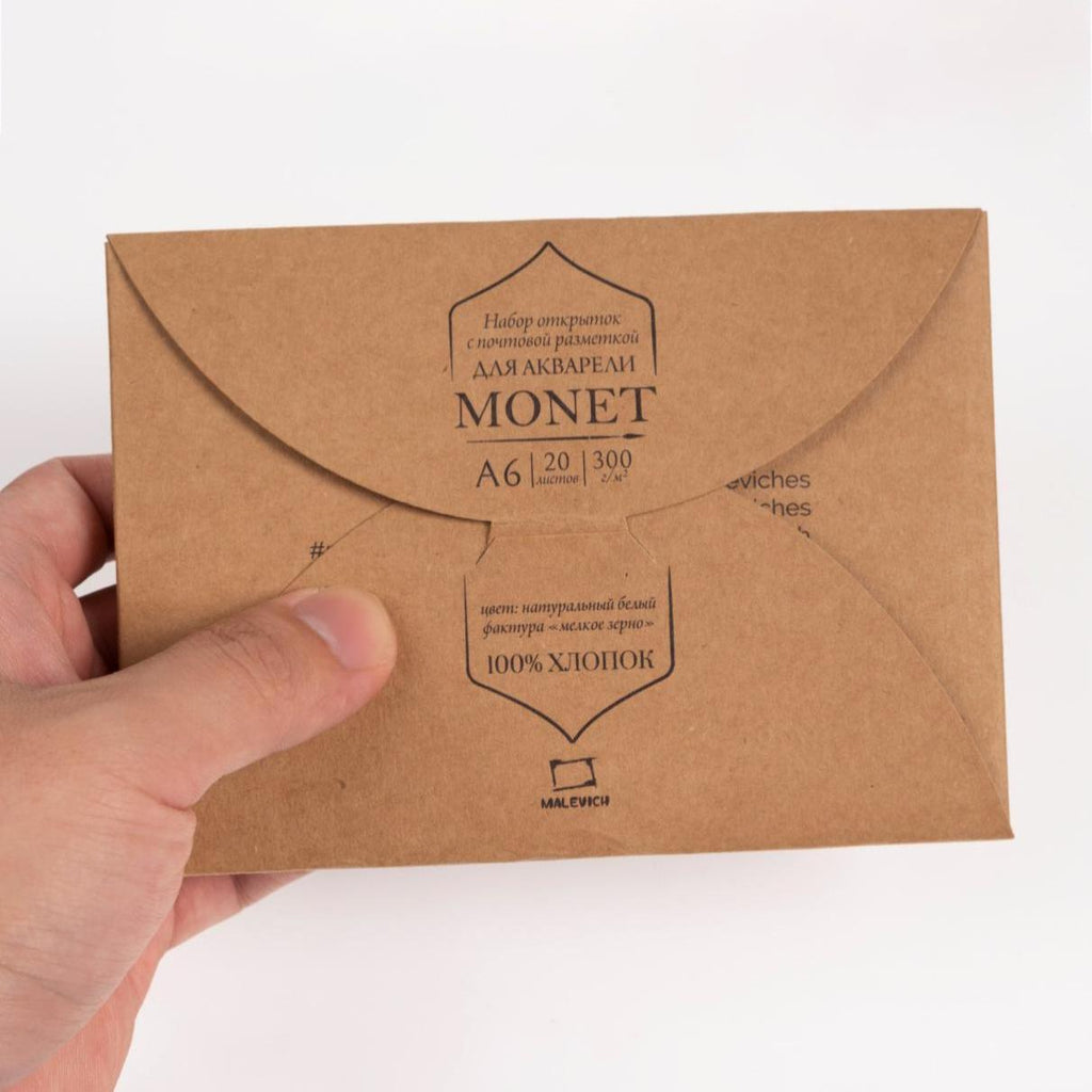 Watercolor postcards paper // 300 gsm, 100% cotton // 10,5x14,8 cm, 20 sheets // by Malevich - Artish