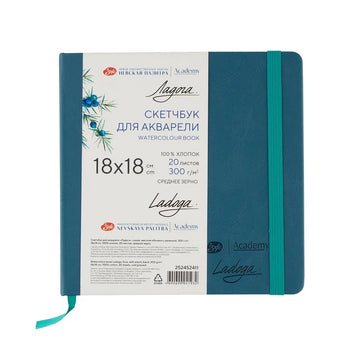 Watercolor sketchbook // Cotton, BLUE, 18х18 cm, 20 sheets 300 gsm // by Ladoga - Artish