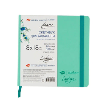 Watercolor sketchbook // Cotton, MINT, 18х18 cm, 20 sheets 300 gsm // by Ladoga - Artish