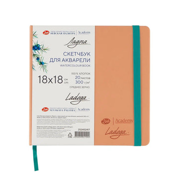 Watercolor sketchbook // Cotton, PEACH, 18х18 cm, 20 sheets 300 gsm // by Ladoga - Artish
