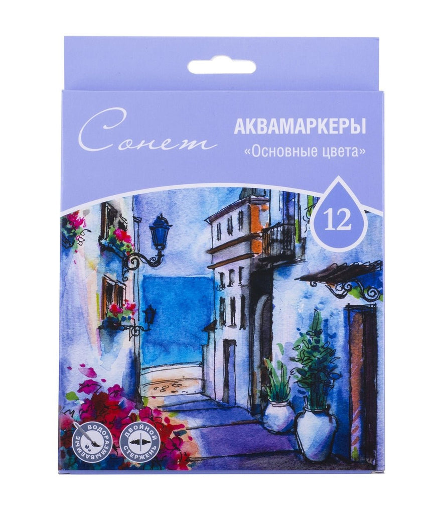 Watercolor twin-tip brush marker set // "Basic colours", 12 colours // by Sonnet - Artish