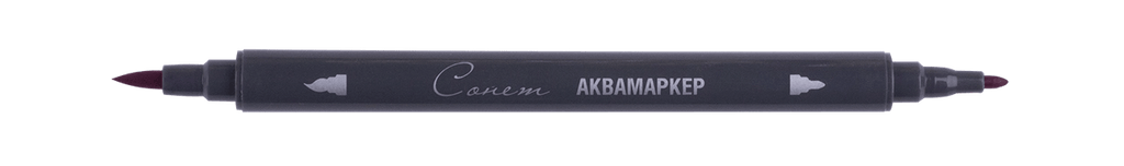 Watercolor twin-tip brush marker set // "Basic colours", 12 colours // by Sonnet - Artish