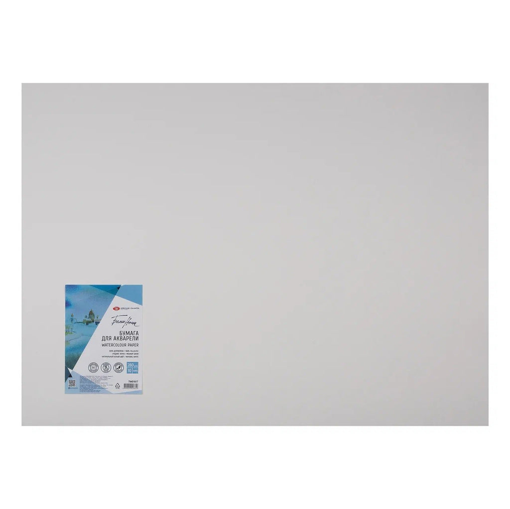 Watercolour paper // Cellulose // 280 g/m2, 10 sheets 50x65cm // by White nights - Artish