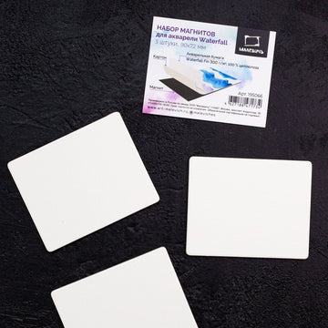 Watercolour paper magnet set of 3 // Cellulose, 300 gsm, 9x7 cm // by Malevich - Artish