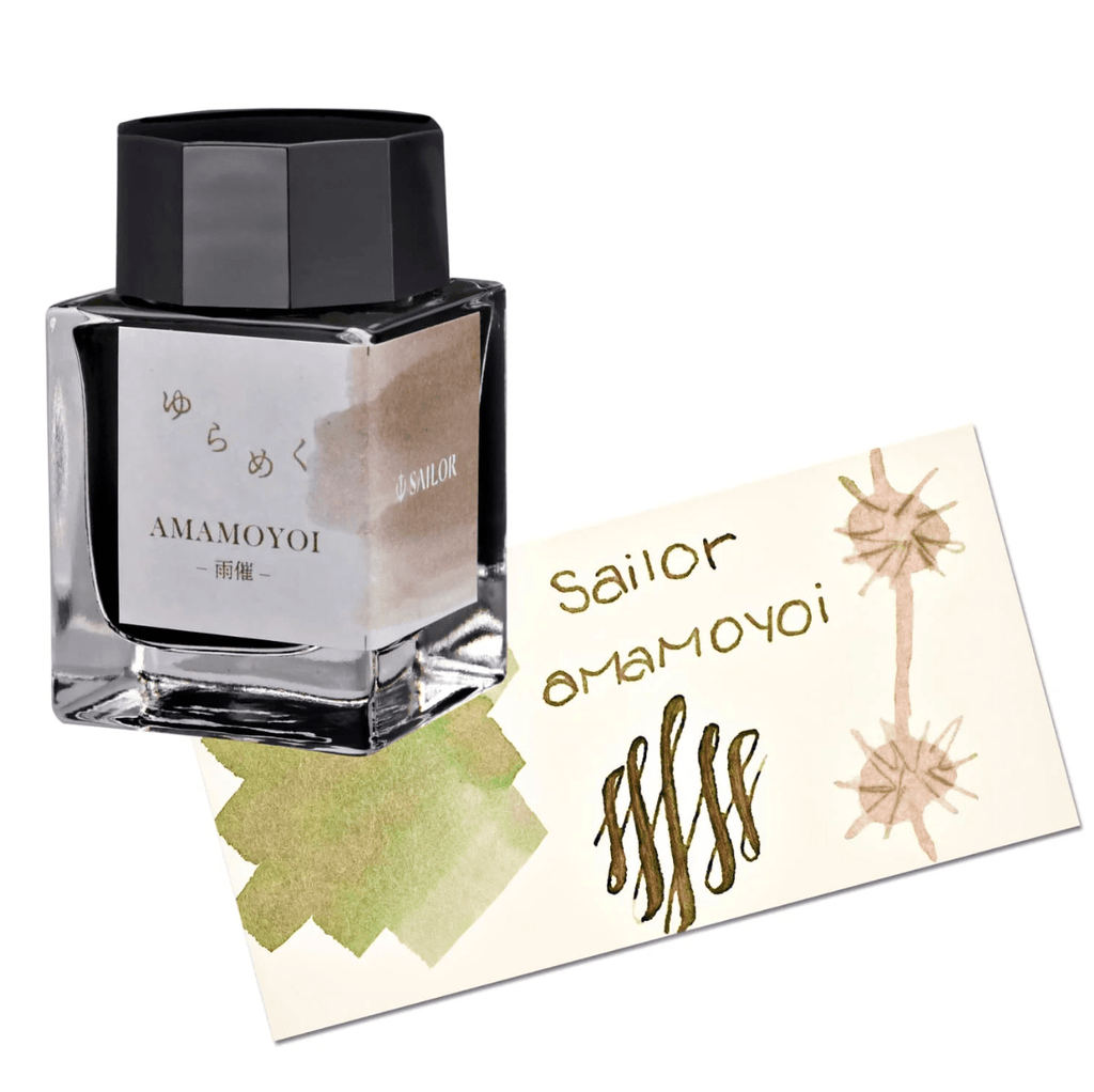 Yurameku Ink for drawing and calligraphy // AMAMOYOI, 20 ml // by Sailor - Artish