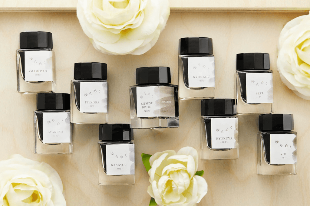 Yurameku Ink for drawing and calligraphy // KANGYOU, 20 ml // by Sailor - Artish