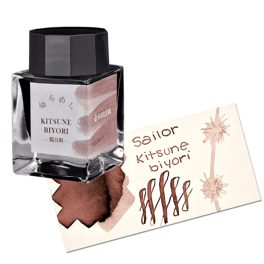 Yurameku Ink for drawing and calligraphy // KITSUNE BIYORI, 20 ml // by Sailor - Artish