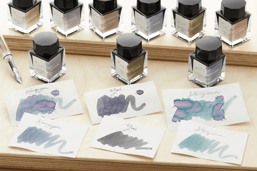 Yurameku Ink for drawing and calligraphy // YOI, 20 ml // by Sailor - Artish