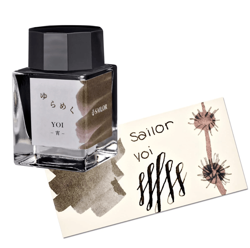 Yurameku Ink for drawing and calligraphy // YOI, 20 ml // by Sailor - Artish