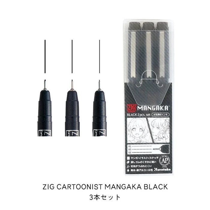 Zig Cartoonist MANGAKA Liner Set // Black, 3 pcs // by Kuretake - Artish